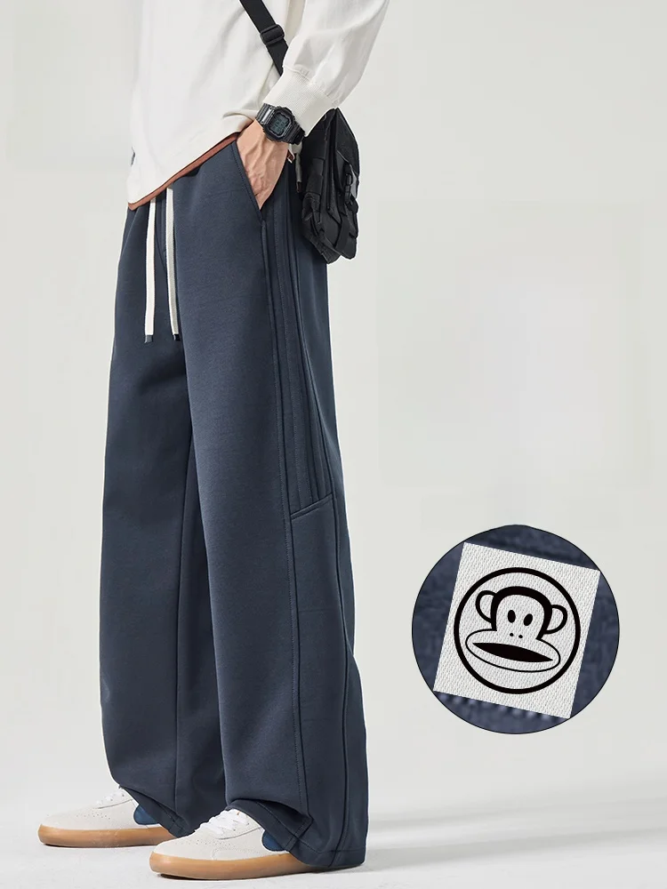 

PaulFrank Knitted Casual Loose Men's Sweatpants Fall Season American Simple Sle Big Mouth Monkey Cartoon Print Pants