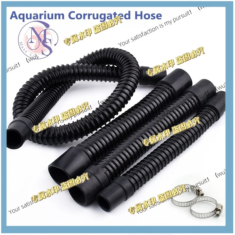 20/25/32/40/50 mm, length 0.3~ 1.5 meters, aquarium bellows, durable, fish tank water inlet and outlet joints