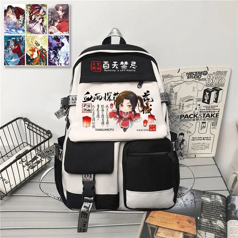 31×45×14cm Black White Grey, Heaven officials blessing, Tian Guan Ci Fu, Kids Teens School Bags, Anime Backpacks Girls Boys