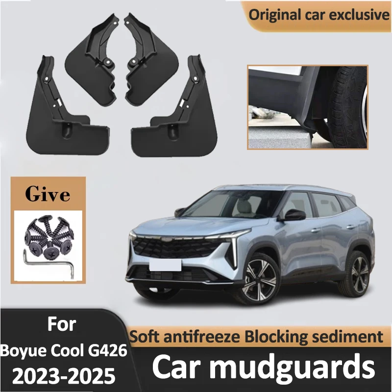 

Splash Guards MudFlaps For Geely Boyue Cool G426 2023 2024 2025 Fender Mud Flaps Front Rear Wheel Mudguards Exterior Accessories