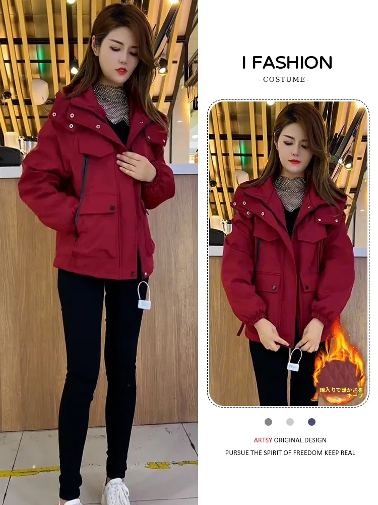 

Faionable, повседневная женская шапка ort Jaet, осень 2026, новый дизайн, интегрированная дышащая длинная свеча на молнии, чистый цвет