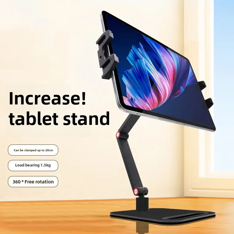 Portable display screen, enlarged tablet clip, tablet holder, mobile phone holder, external vertical screen