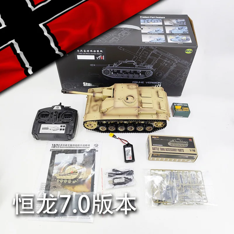 Henglong 3868 German Ⅲ F-8 Remote Control Electric Assault Gun 1:16 Scale Rc Tank Model Toy For Children Birthday Gift
