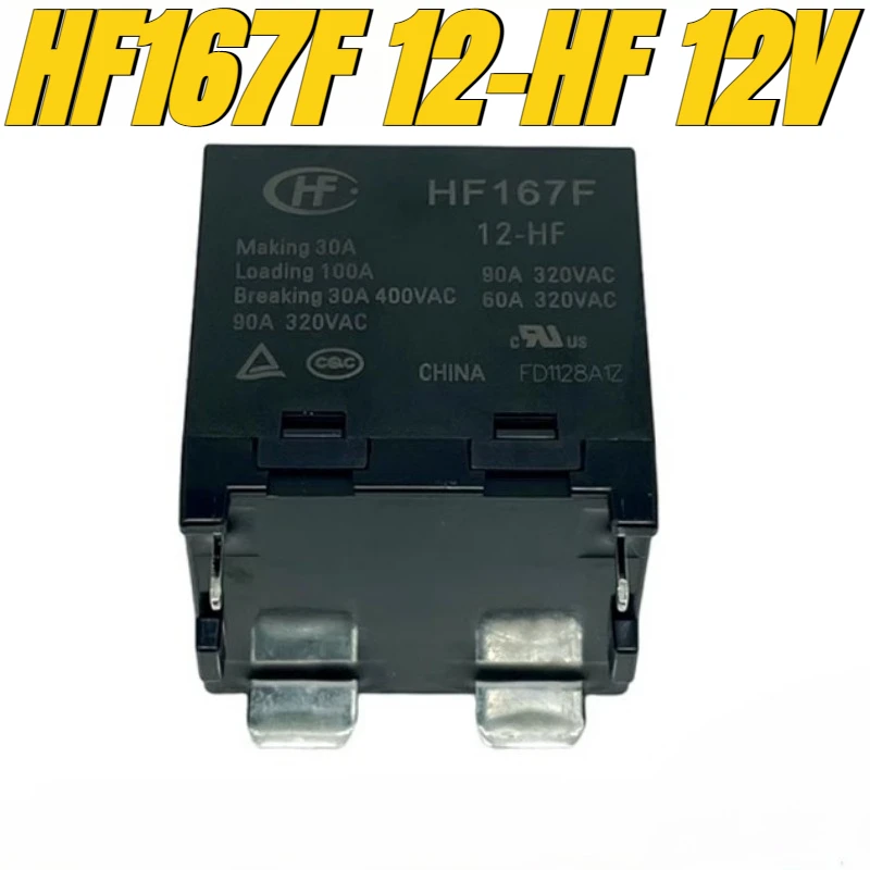 

（Brand New Original）1pcs/lot 100% original genuine relay:HF167F 12-HF 12V 12VDC 4pins High power Hongfa relay