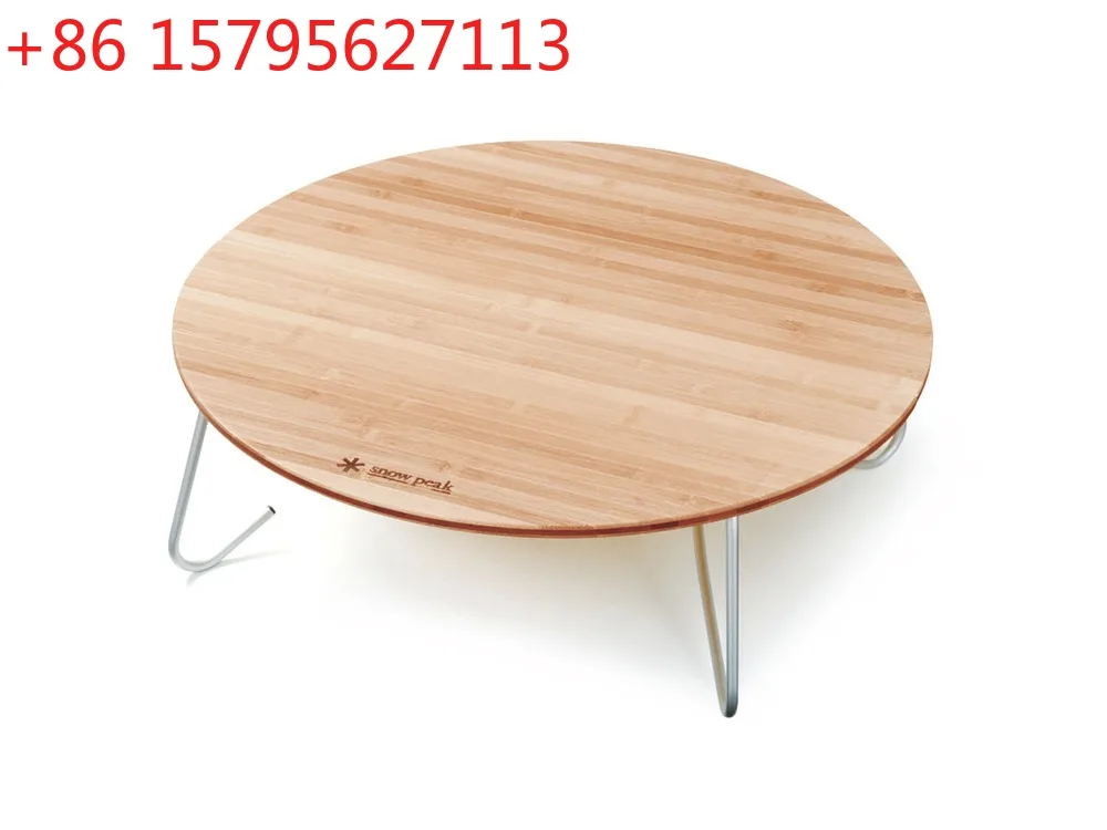 

Quick foldable room table for outdoor camping