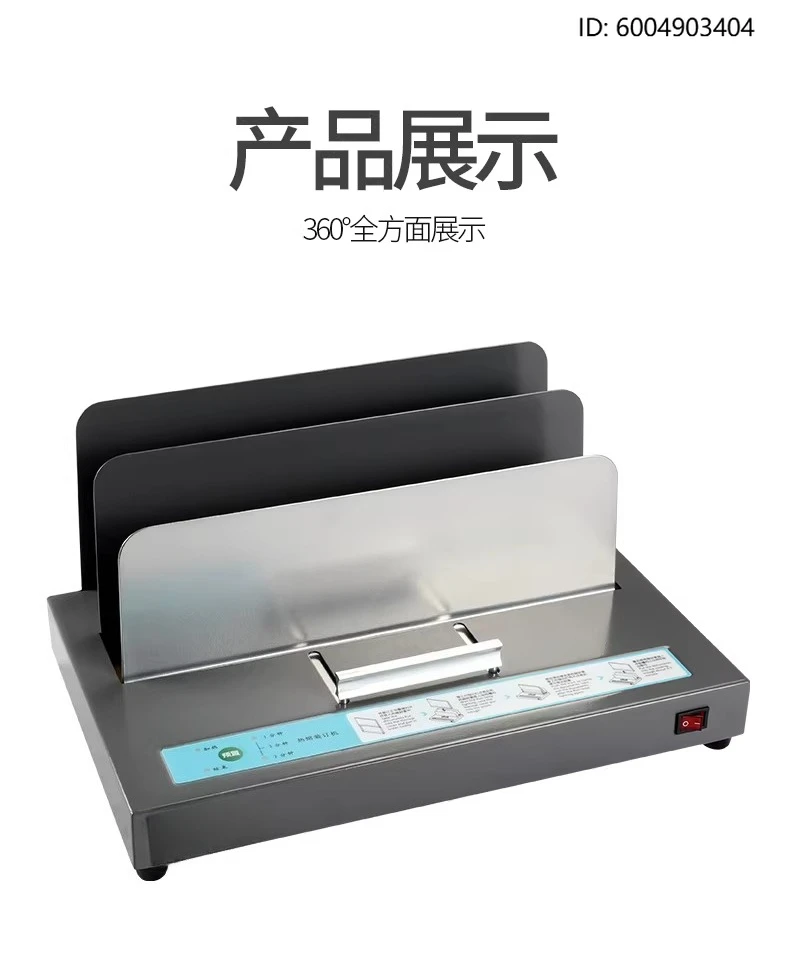 Binding Machine Document Contract Envelope Automatic Adhesive Machine Small Electric Hot Melt Adhesive