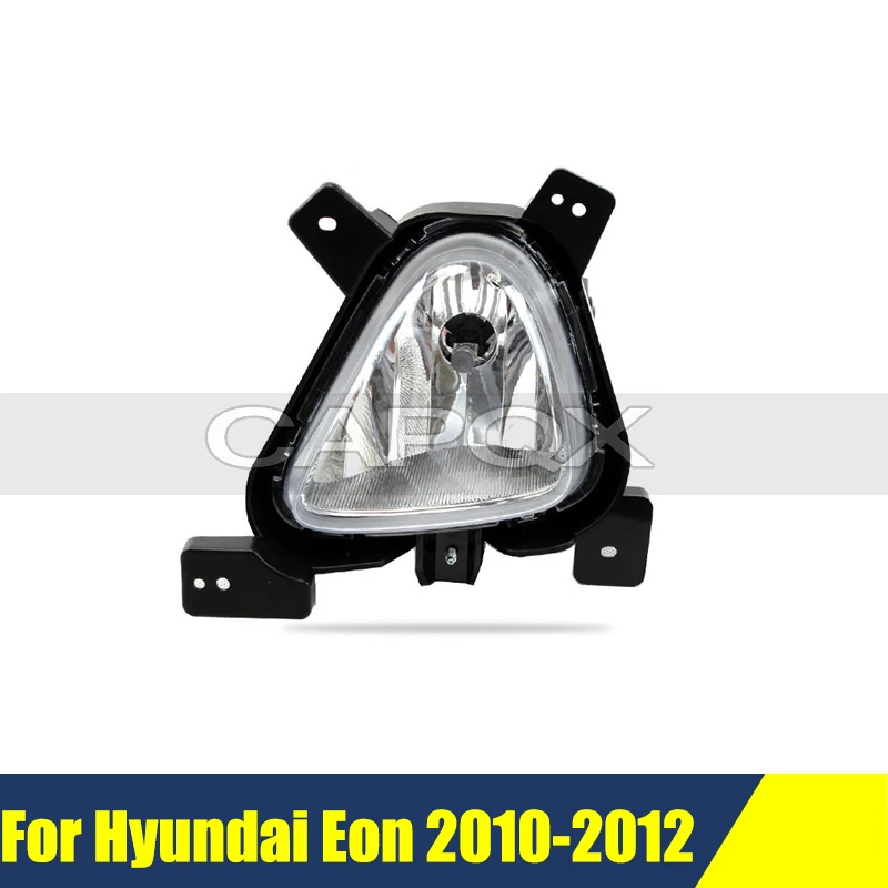 

Car Front Bumper Fog Light Fog Lamp For Hyundai Eon 2010-2012 Front Foglamps Foglights
