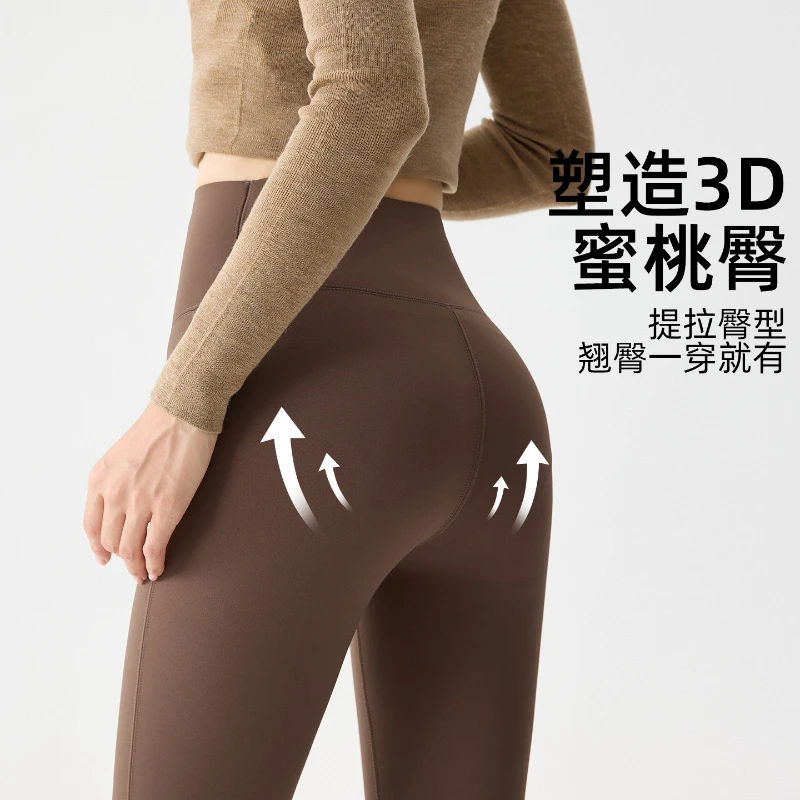 Thick High Waist Yoga Pants Women's Slim Fit Tummy Contorl Flare Leggings Autumn Elastic Comfy Casual Lounge Fitness Sweat Pants