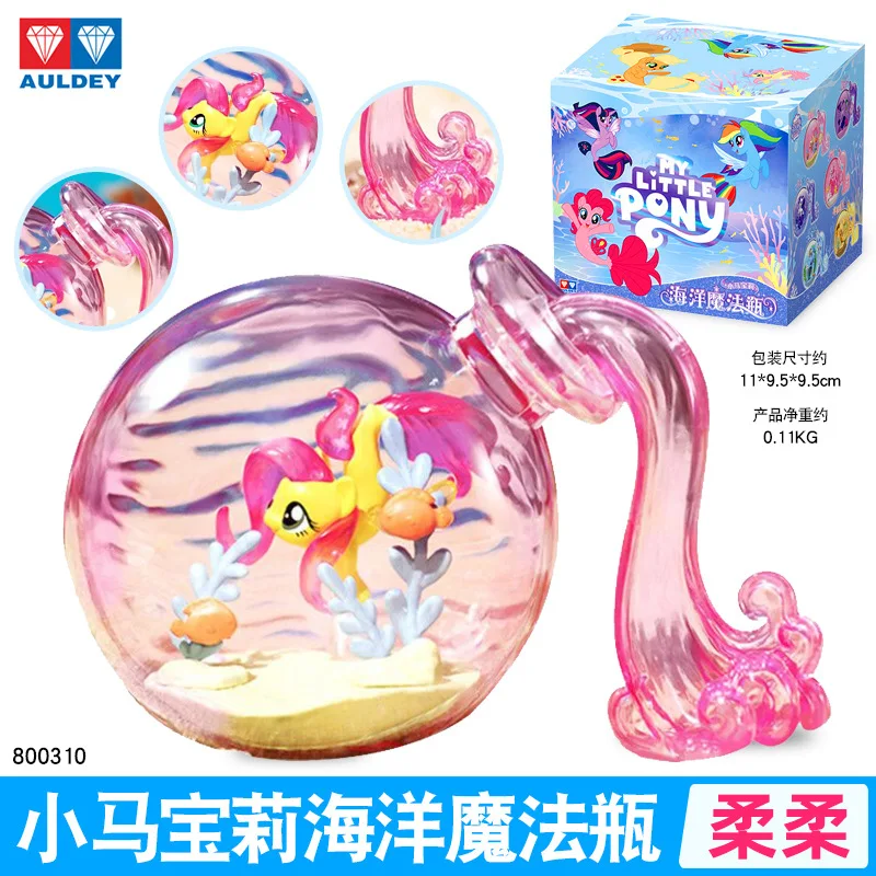 هاسبرو ماي ليتل بوني أوشن ماجيك زجاجة سلسلة صندوق أعمى ألعاب الشفق البريق قوس قزح داش أبل جاك جمع الحلي