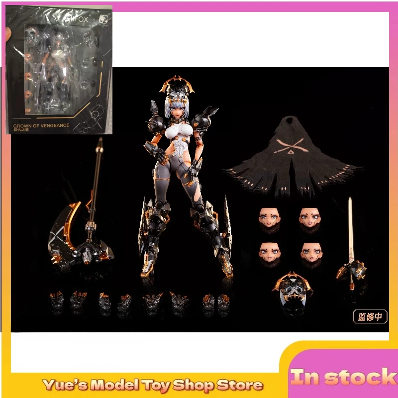 

【In Stock】 1/12 Crown of Vengeance Sars Empire Princess 6-inch Movable Doll Anime Model Toy Collection Gift