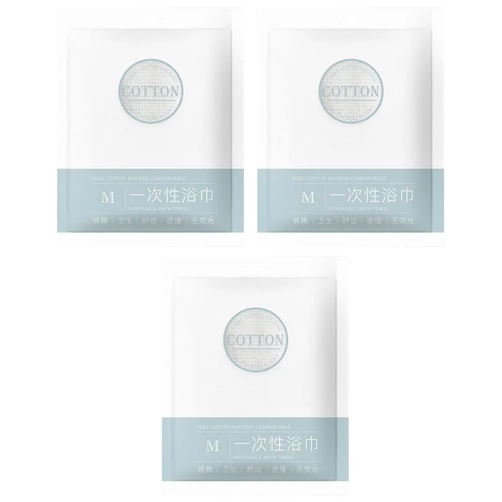 3 قطعة منشفة استحمام محمولة صحية للاستعمال مرة واحدة لصالونات الفندق والتخييم والسفر ملحقات حمام أساسية #5