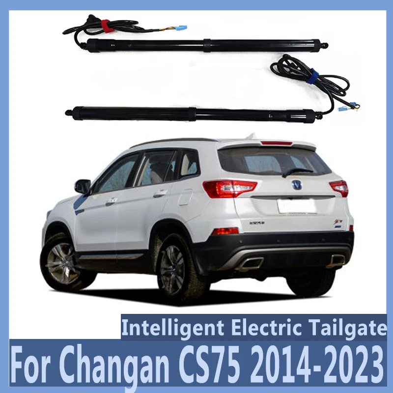 Für changan cs75 2010-2015 elektrische heckklappe modifizierter automatischer hub elektromotor für kofferraum auto zubehör werkzeuge baseus