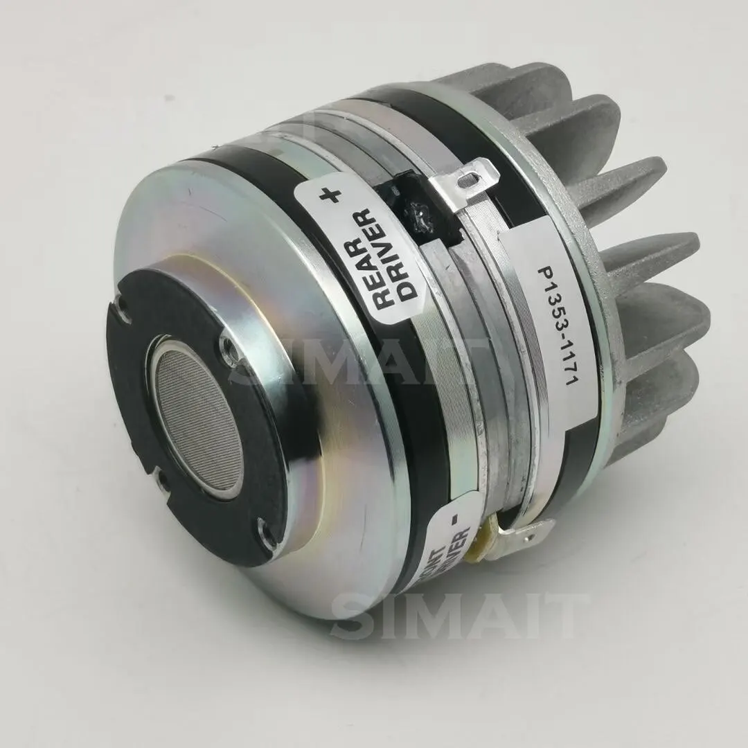 D2415K Dual Voice Coil Tweeter, 1.5