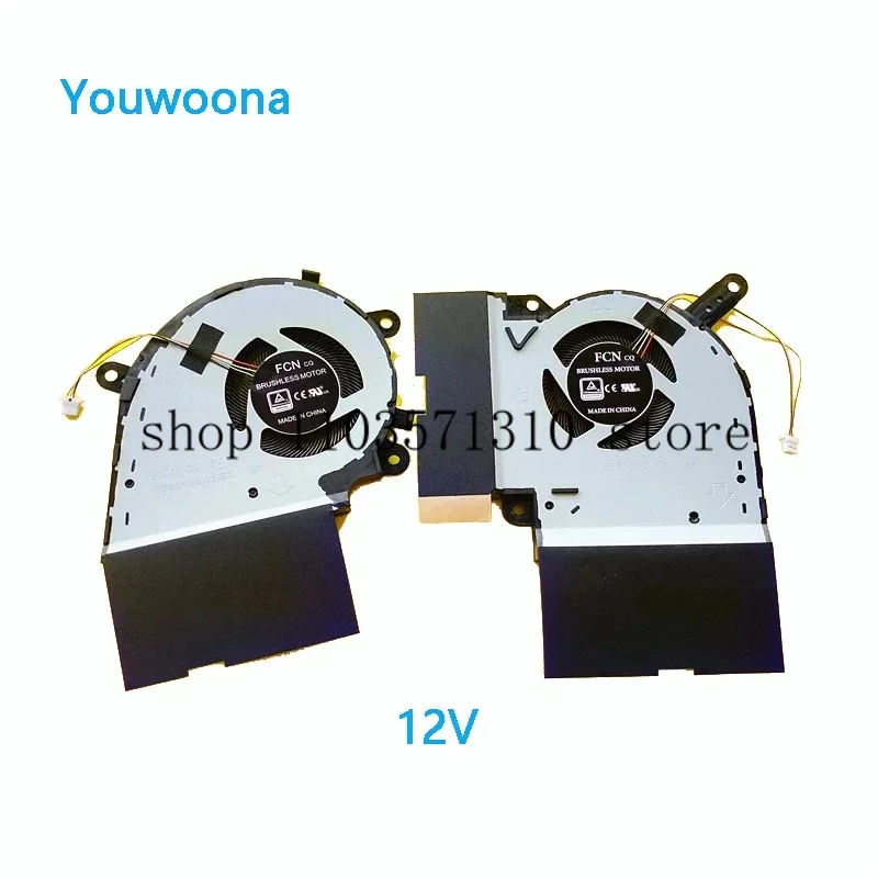 

N New Original laptop CPU GPU cooling fan for Asus ROG 4/4plus g532l S5D g731 g712l g732 12V