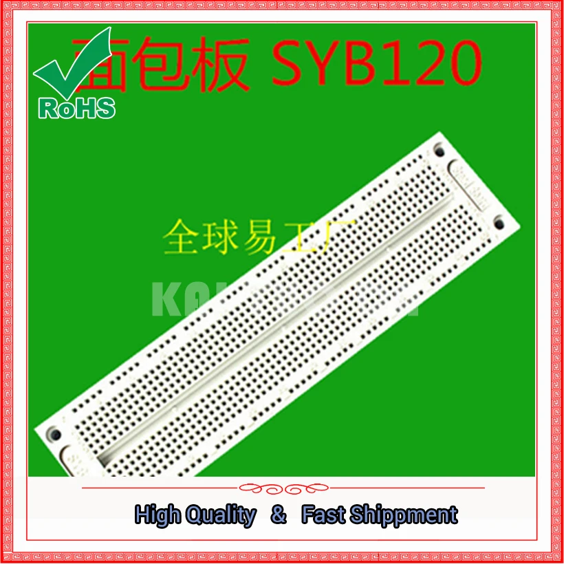 SYB-120 Breadboard Test Board Breadboard Circuit Board 175 * 46 * 8.5mm 0.08-X