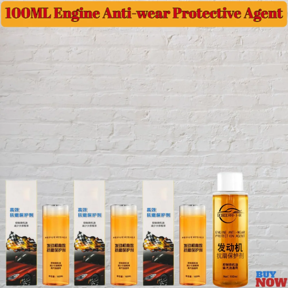 

1-3 шт., жидкость для снижения уровня шума, 100 мл