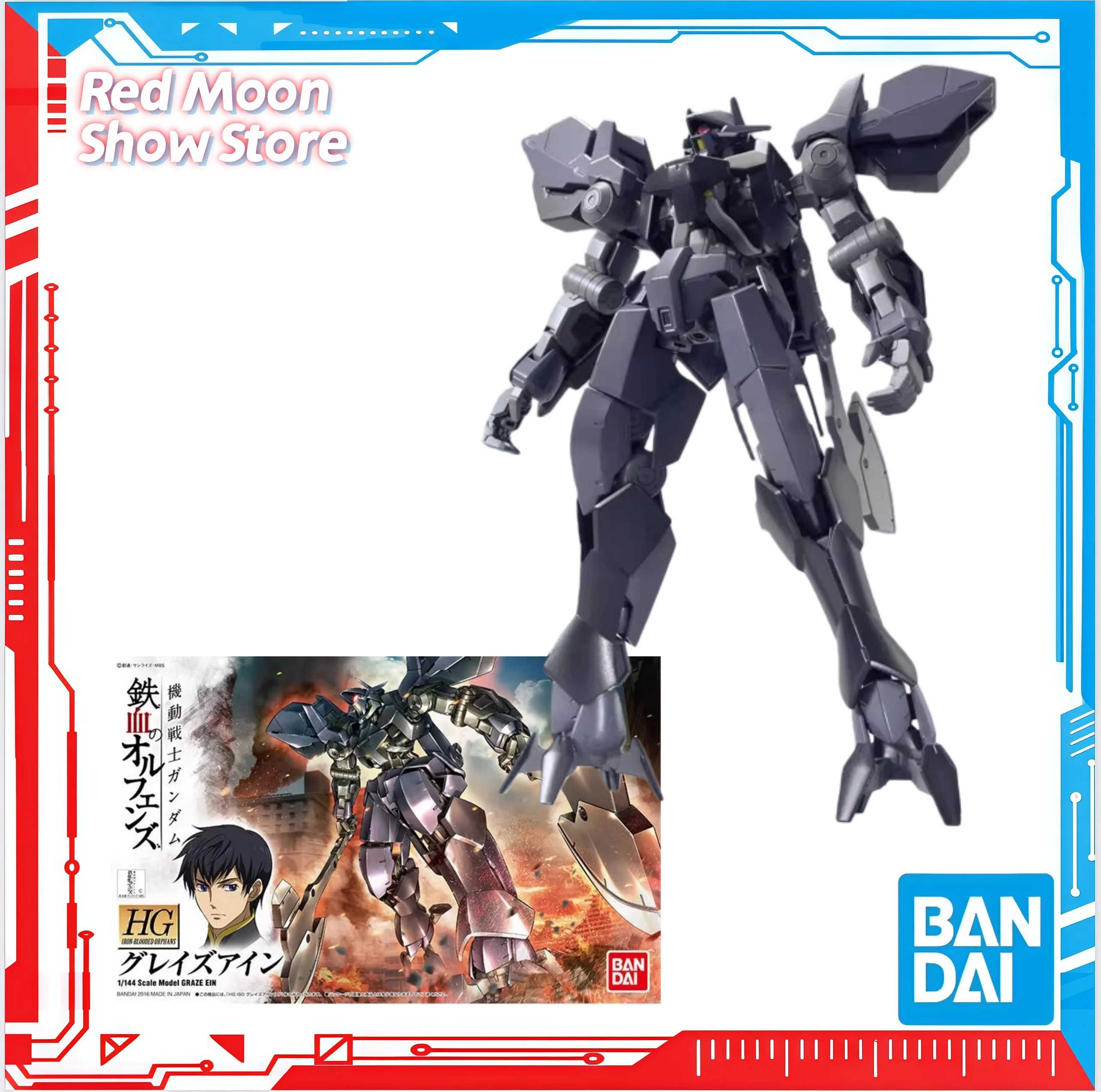 Bandai In Stock HGIBO 018 Iron-Blooded Orphans Graze Ein Gundam Assembly Model Collectible Assembly Model Children's Gift
