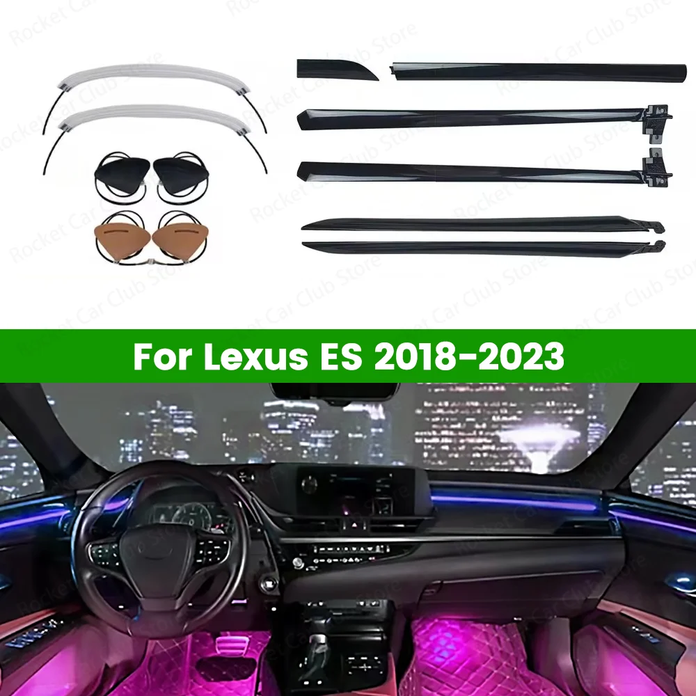 For Lexus ES 300 200 260 2018-2023Car Interior Instrument Door Dynamic Light Shadow Decorative Lamp LED Ambient Light 64 Colour