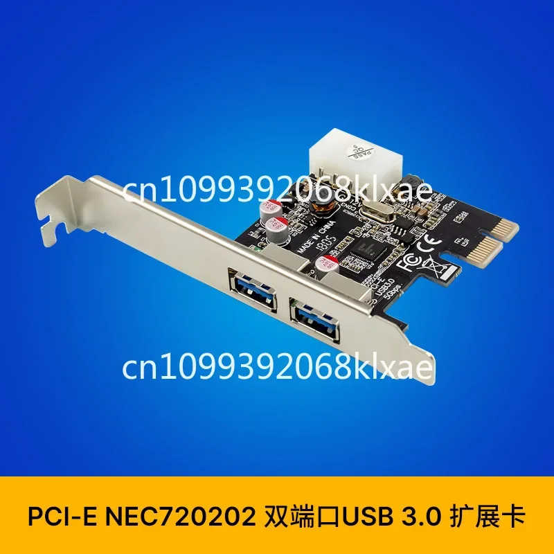 PCI-E NEC720202 Dual port USB 3.0 ultra-high speed thermal control expansion card TYPE A adapter card