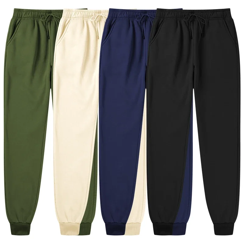 

Men's Sports Pants Comfortable Casual Sportswear for Running Workout Long Pants Gym Jogger Sweatpants for Males