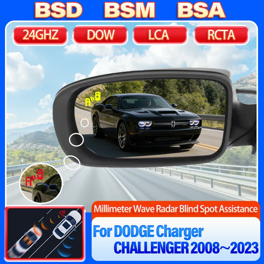 Car BSD BSM BSA Blind Area Spot Warning Drive Mirror Microwave Detection System For DODGE Charger CHALLENGER 2008~2022 2023