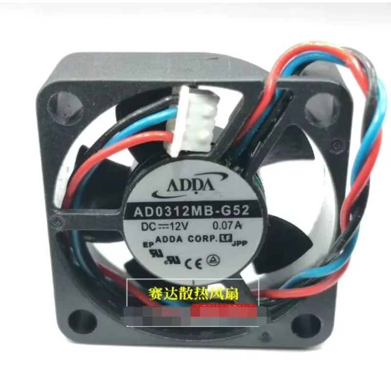 ADDA AD0312MB-G52 DC 12V 0.07A 30x30x10mm 3-Wire Server Cooling Fan