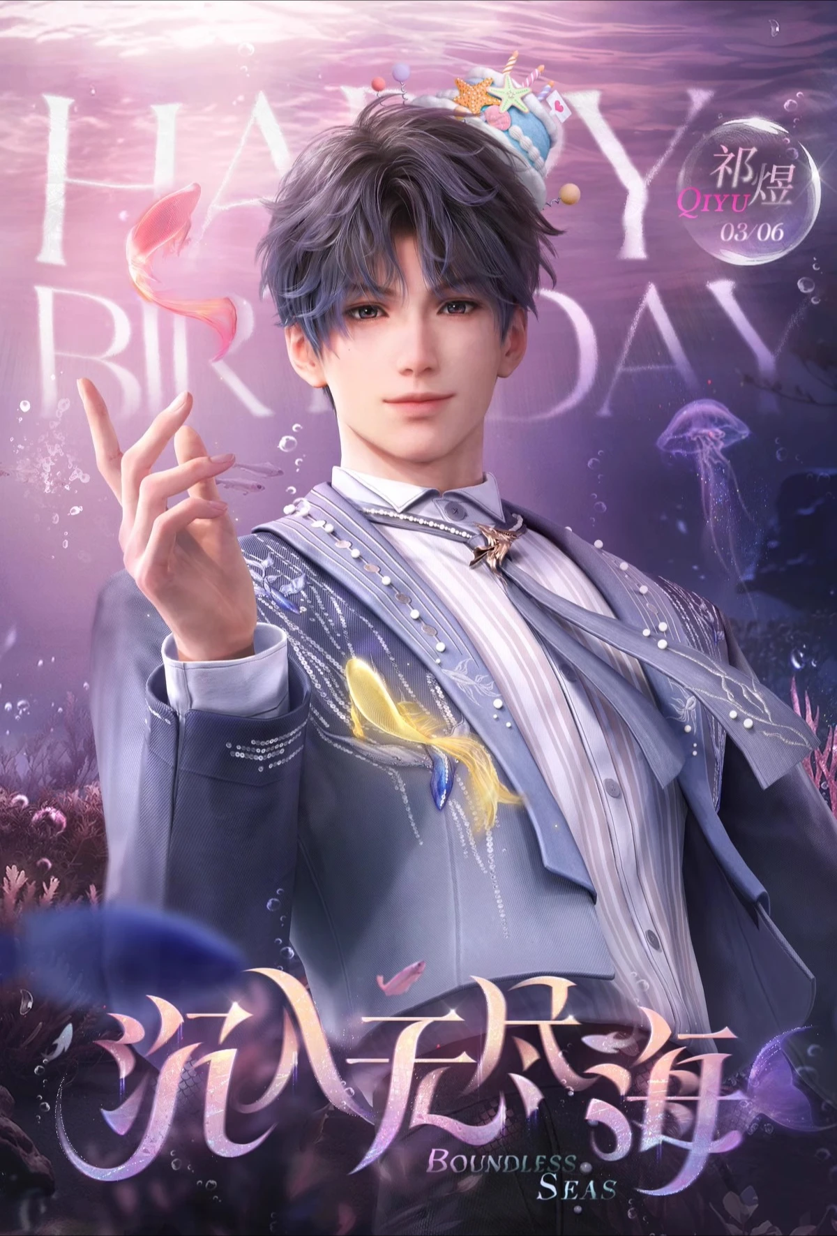 Love and Deepspace Ufficiale 2025 Rafayel Compleanno Merch Supporto in acrilico Distintivo in banda stagnata e cartolina Polaroid Anime Cosplay Regalo