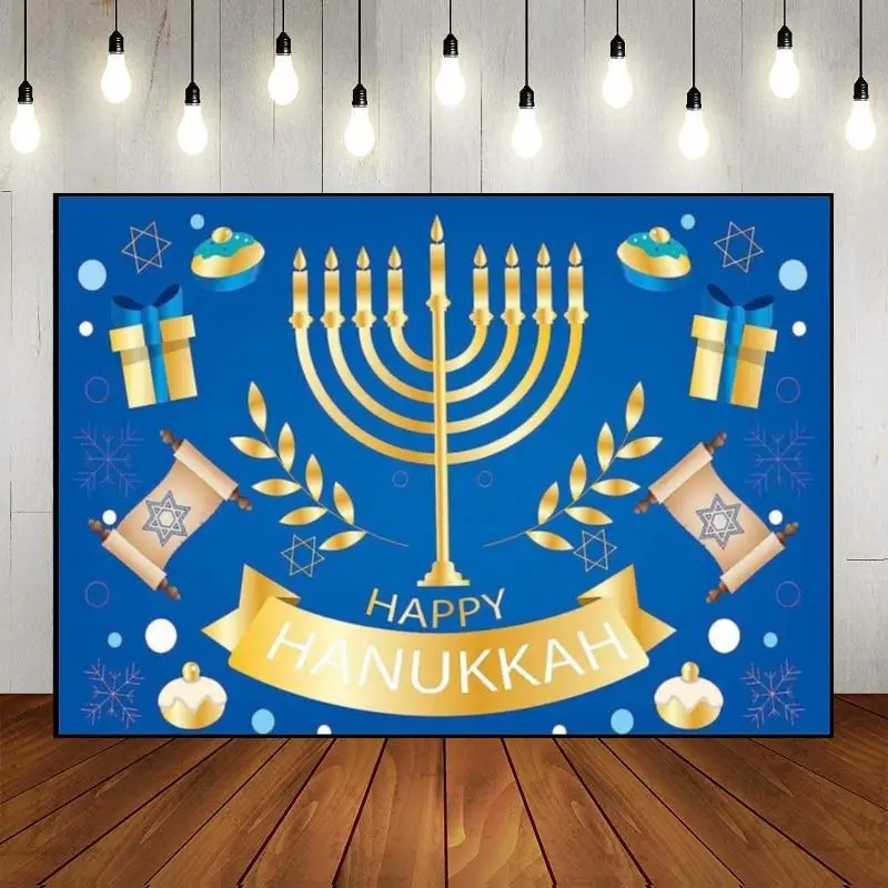 Happy Hanukkah Birthday Decoration Background Photography Backdrops Magic Photo Lantern Custom Backdrop Party Baby Shower Studio