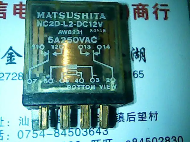 

NC2D-L2-DC12V 10PCS