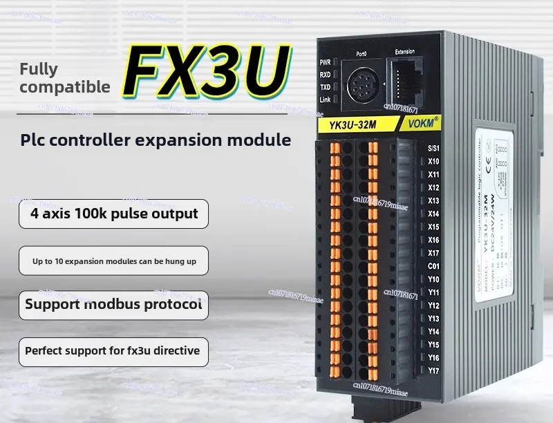 PLC Industrial Control Board FX3U Pulse Programmable Controller MT Expandable Controller