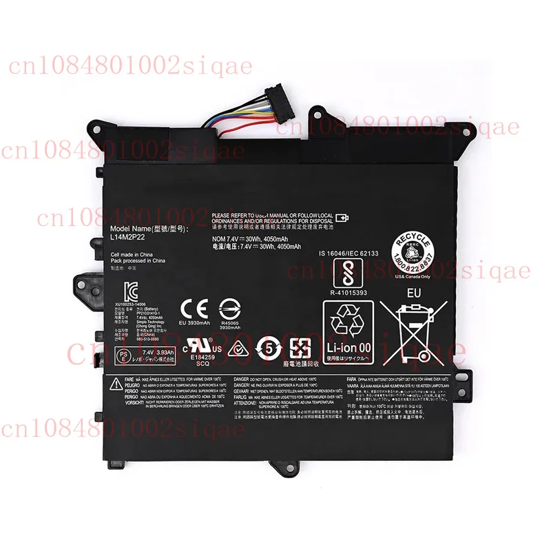 

New L14M2P22 L14S2P21 Battery for Yoga 300-11IBR 300-11IBY 3-1120