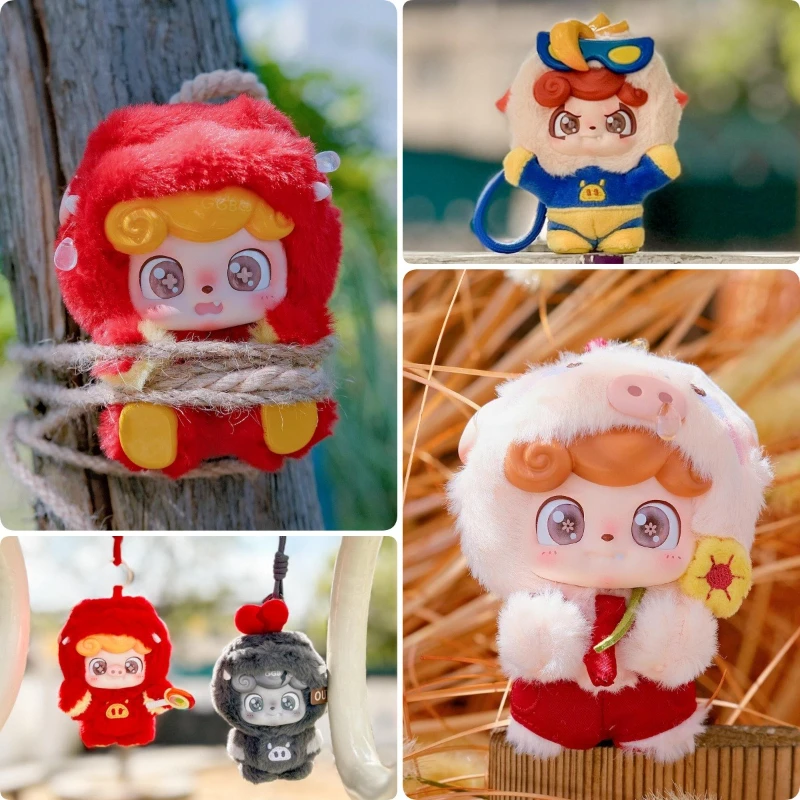 Q Kid GG Bond Super Bro caja ciega llavero caja misteriosa figura de Anime Kawaii bolsa de felpa colgante muñeca de cara de vinilo juguetes sorpresa regalo