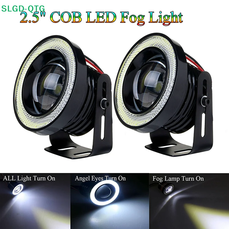 NEW 2.5'' 15W Car White COB LED Projector Angel Eyes Blue Ring DRL Fog Light Lamp