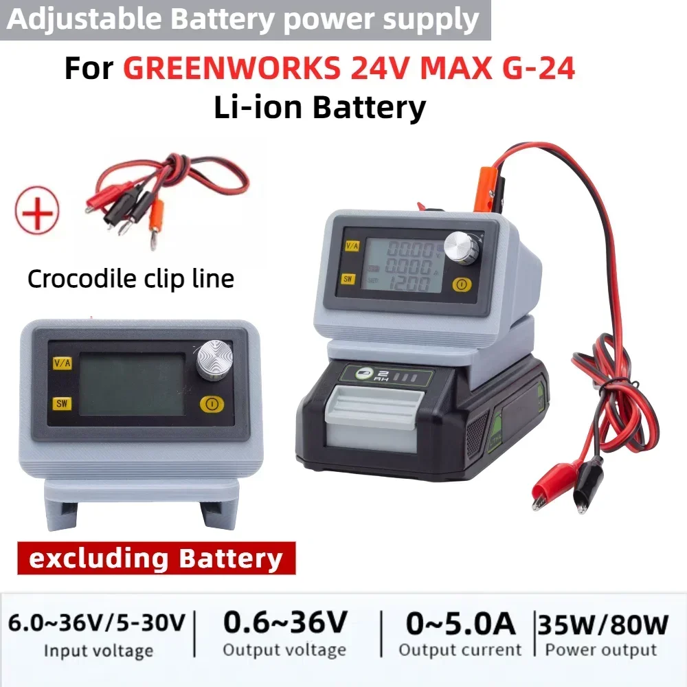 CNC DC Adjustable DC Voltage Regulator Power Supply Converter  FOR GREENWORKS 24V MAX G-24 Lithium Battery (excluding Battery)