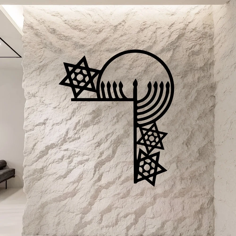 CIFBUY Décoration murale en fer forgé, symbole juif vintage, symbole de l'unité, ornement suspendu en métal rétro pour la maison et le bureau