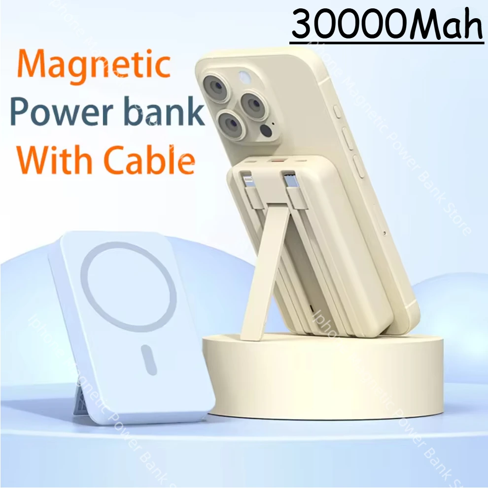 

Magsafe Power Bank 30000 мАч Внешняя батарея Портативное беспроводное зарядное устройство Магнитный Powerbank Запасная батарея для IPhone Samsung Xiaom