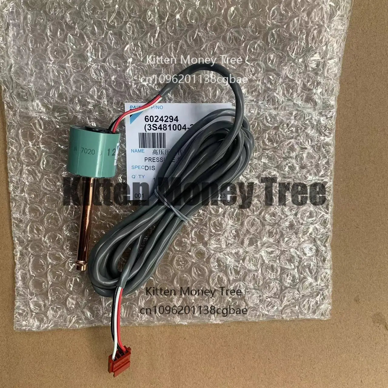 

Suitable for V3 high pressure pressure sensor RHXYQ10-16PY1 SY1 CMS VRV3