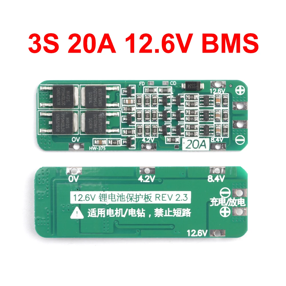 3s 20a Li-Ionen-Lithium-Batterie 12,6 Ladegerät Platine BMS Schutz platine für Bohr motor 3,4 V Lipo zellen modul 64x20x mm