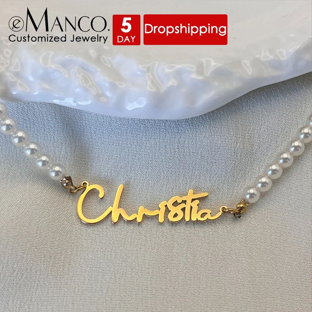 

eManco ожерелья из нержавеющей стали по индивидуальному заказу с английским именем, модный искусственный жемчуг, подвеска в виде буквы «сделай сам», цепочка на ключицы, заводской магазин