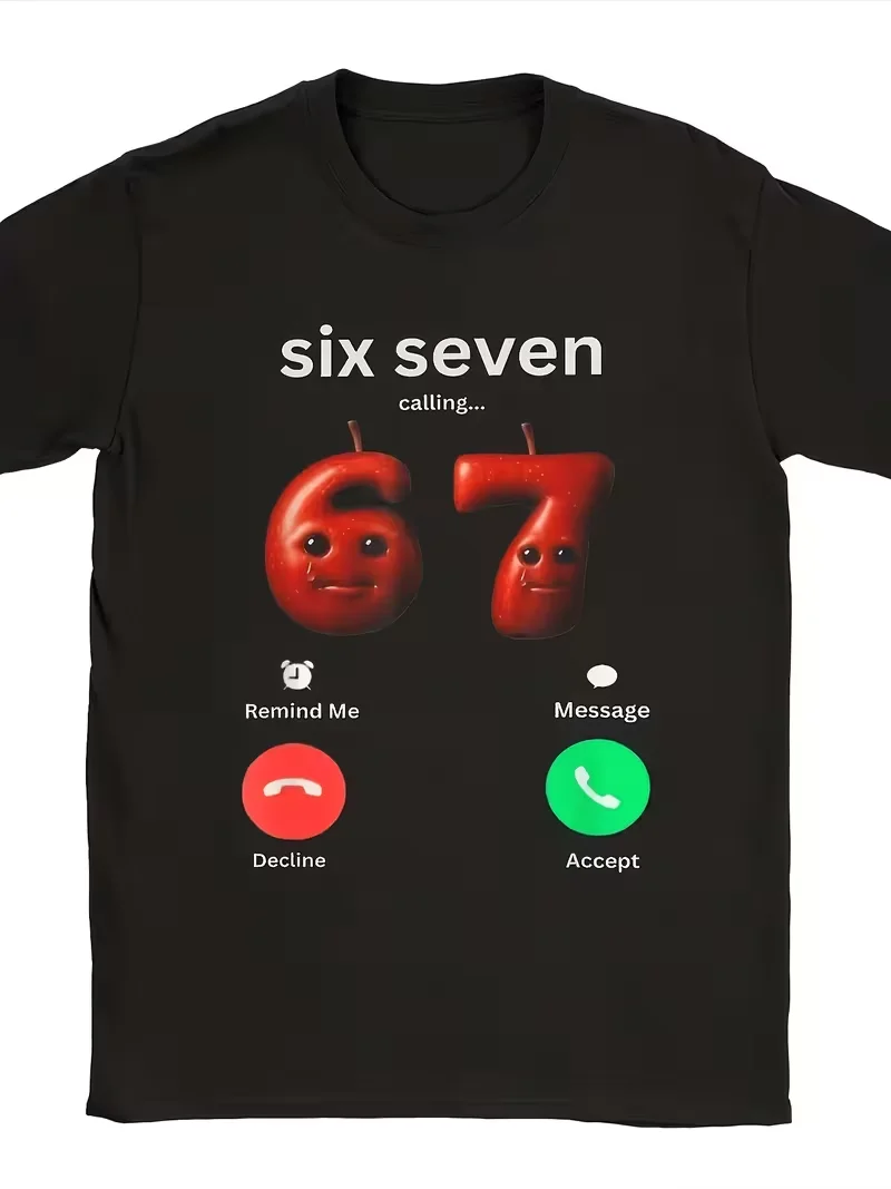 Men's Funny 