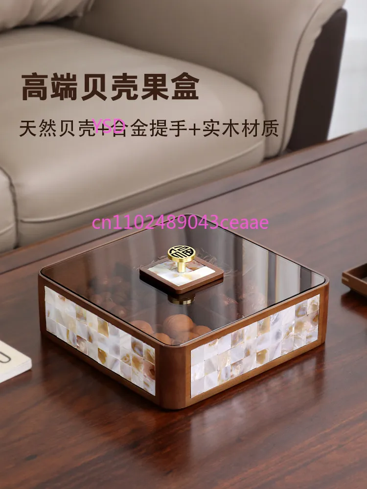 

Dried fruit box, high-end living room coffee table, solid wood dried fruit plate, candy storage box, fruit plate