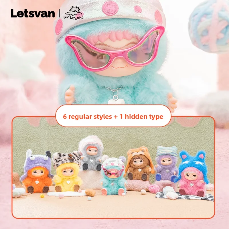 

WAKUKU Plush Trendy Party Series Blind Box Handmade Plush Doll Toys Mystery Box Star Same Style Bags Pendant for Children Gift