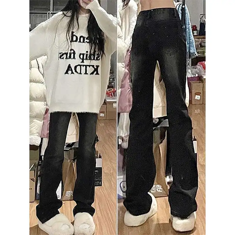 

High Waist Straight Leg Jeans Women's Spring New Loose Wide Leg Slimming Micro Flared Pants Non-Matching Leggings