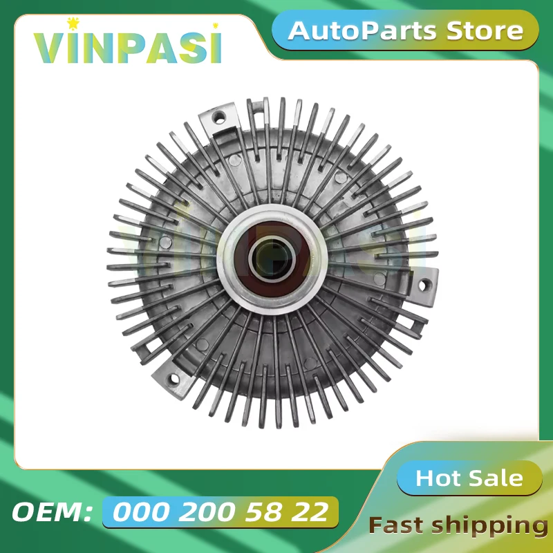 Radiator Fan Clutch Suitable for Mercedes Benz SPRINTER B901B902B903B904 High Quality Engine Cooling Fan Visco Clutch 0002005822