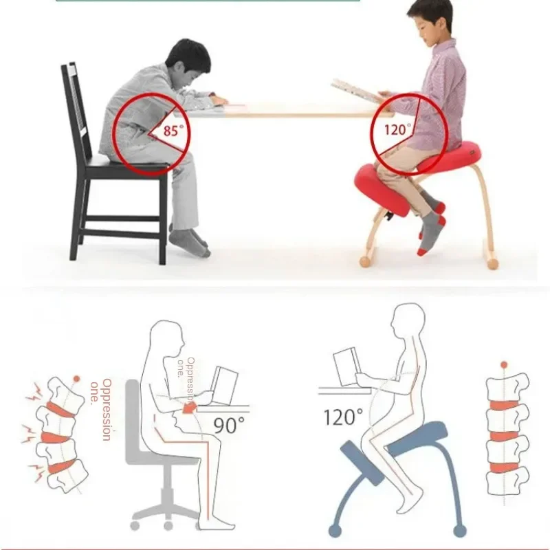 UVR Home Computer Chair Ergonomic Lift Seat Children Study Kneeling Chair with High Rebound Sponge Cushion Office Chair