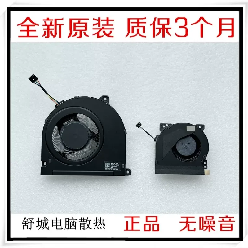 Cooling Fan for Lenovo Legion Go S 8APU1 8ARP1 Game Handheld Console Replacement Internal Cooler Accessory