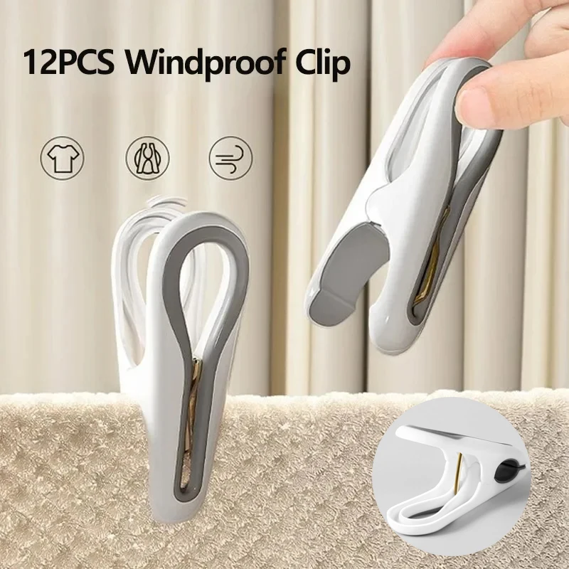 

12pcs Clothes Pegs Dry Quilt Single Clothespins Cotton Socks Quilt Hanger Fixed Large Windproof Clip Food Clip Baby Care Suit