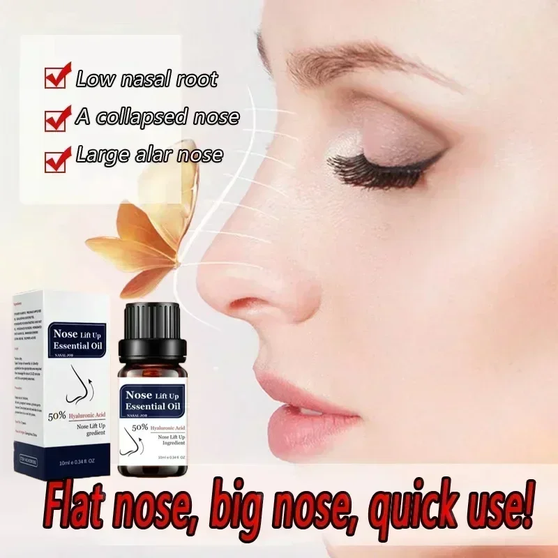 Nose Lift Up Essential Oil Up Heighten Rhinoplasty Firming For Moisturizing Nose Serum Reshape Natural Rhinoplasty Care serum