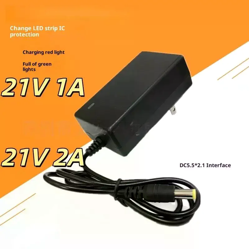 1Pcs Universal Adapter Fast Charger 21V 1A/2A DC Electric Wrench Lithium Battery Charger DIY Accessories