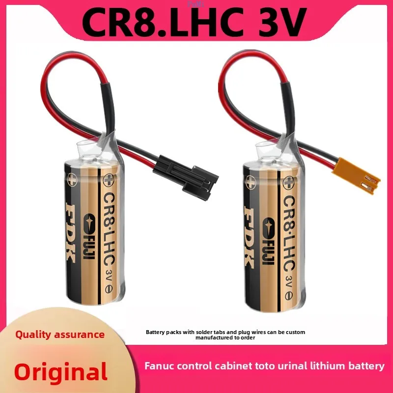 2025 New 1PCS/LOT C…